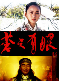 亚洲天堂久久精品